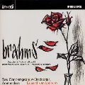 EDUARD VAN BEINUM / エドゥアルト・ファン・ベイヌム / ブラームス：交響曲第１番　ハ短