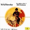 SEIJI OZAWA / 小澤征爾 / チャイコフスキー：交響曲第５番