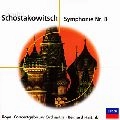 BERNARD HAITINK / ベルナルト・ハイティンク / ショスタコーヴィチ：交響曲第８