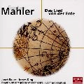 BERNARD HAITINK / ベルナルト・ハイティンク / マーラー：交響曲「大地の歌」