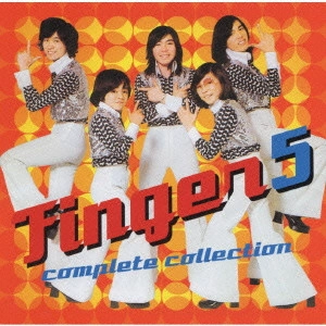 FINGER 5 / フィンガー5 / フィンガー5 コンプリート コレクション / FINGER 5 COMPLETE COLLECTION