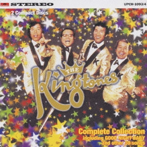 THE KINGTONES / ザ・キングトーンズ / コンプリート コレクション / COMPLETE COLLECTION