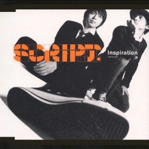 スクリプト / Inspiration / INSPIRATION