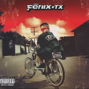 FENIX TX / レチューザ / LECHUZA