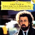 GIUSEPPE SINOPOLI / ジュゼッペ・シノーポリ / ブルックナー：交響曲第４番