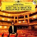 GIUSEPPE SINOPOLI / ジュゼッペ・シノーポリ / ワーグナー：序曲「リエンツィ」「恋愛禁制
