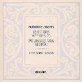 ALEXANDER UNINSKY / アレクサンダー・ウニンスキー / ショパン: 12の練習曲OP.10,25 / ポロネーズ第6番「英雄」