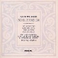 PAUL VAN KEMPEN / パウル・ファン・ケンペン / ヴェルディ：レクイエム