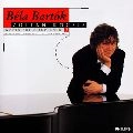 ZOLTAN KOCSIS / ゾルターン・コチシュ / バルトーク：ピアノソロ作品集７