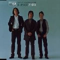 海援隊 / まっすぐの唄