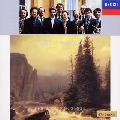 ELGAR HOWARTH / エルガー・ハワース / ワーグナー：名演集