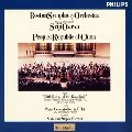 SEIJI OZAWA / 小澤征爾 / 呉祖強：琵琶協奏曲