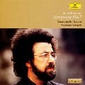 GIUSEPPE SINOPOLI / ジュゼッペ・シノーポリ / ブルックナー：交響曲第７番