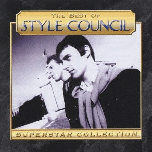 STYLE COUNCIL / ザ・スタイル・カウンシル / ベスト・オブ・ザ・スタイル・カウンシル / THE BET OF STYLE COUNCIL