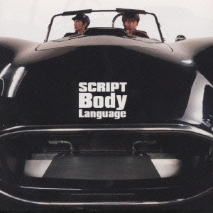 スクリプト / Body Language / BODY LANGUAGE