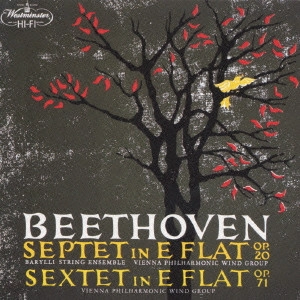 VIENNA PHILHARMONIC WIND GROUP / ウィーン・フィルハーモニー木管グループ  / ベートーヴェン:七重奏曲・六重奏曲