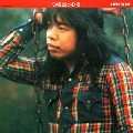 HIRO TSUNODA / つのだ☆ひろ / スーパー・バリュー