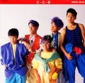 C-C-B / スーパー・バリュー