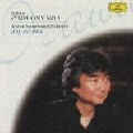 SEIJI OZAWA / 小澤征爾 / ブラームス：交響曲第１番