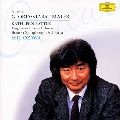 SEIJI OZAWA / 小澤征爾 / プーランク：グローリア