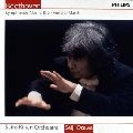 SEIJI OZAWA / 小澤征爾 / ベートーヴェン：交響曲第５番