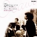 SEIJI OZAWA / 小澤征爾 / ドヴォルザーク：交響曲第８番