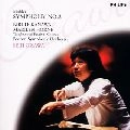 SEIJI OZAWA / 小澤征爾 / マーラー：交響曲第２番「復活」