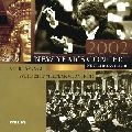 SEIJI OZAWA / 小澤征爾 / ニューイヤー・コンサート’０２