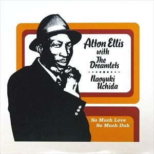 ALTON ELLIS / アルトン・エリス / SO MUCH LOVE