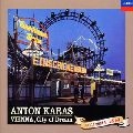 ANTON KARAS / アントン・カラス  / 第三の男～ツィターの世界