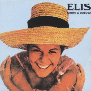 ELIS REGINA / エリス・レジーナ / コモ・イ・ポルケ+4 / COMO & PORQUE +1