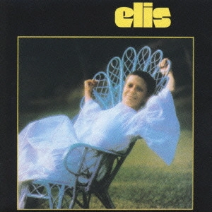 ELIS REGINA / エリス・レジーナ / エリス1972 +1 / ELIS 1972 +1