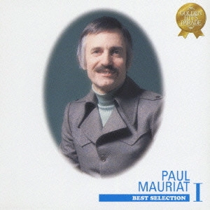 PAUL MAURIAT / ポール・モーリア / オリーブの首飾り ポール・モーリア ベスト・セレクション VOL.1 / Best Selection Of Paul Mauriat  Vol.1