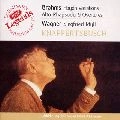 HANS KNAPPERTSBUSCH / ハンス・クナッパーツブッシュ / ブラームス：大学祝典序曲