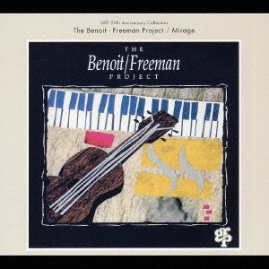 DAVID BENOIT / デヴィッド・ベノワ / MIRAGE / ミラ-ジュ