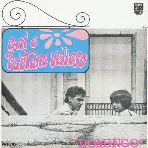 CAETANO VELOSO / カエターノ・ヴェローゾ / ドミンゴ / DOMINGO (SUNDAY)