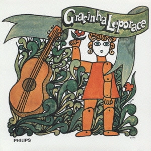 GRACINHA LEPORACE / グラシーニャ・レポラーセ / グラシーニャ《サウダージ・ブラジレイラ・シリーズ》 / GRASINHA