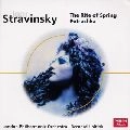 BERNARD HAITINK / ベルナルト・ハイティンク / ストラヴィンスキー：春の祭典