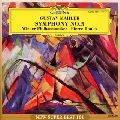 PIERRE BOULEZ / ピエール・ブーレーズ / マーラー：交響曲第５番