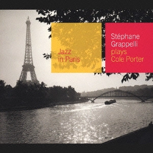 STEPHANE GRAPPELLI / ステファン・グラッペリ / コール・ポーターでスウィング / PLAYS COLE PORTER