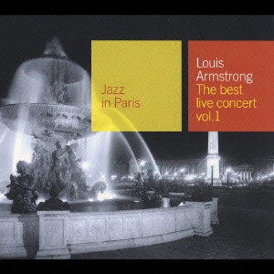 LOUIS ARMSTRONG / ルイ・アームストロング / ハロー・ドーリー・コンサート / THE BEST LIVE CONCERT VOL.1