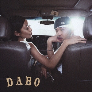 DABO / 恋はオートマ