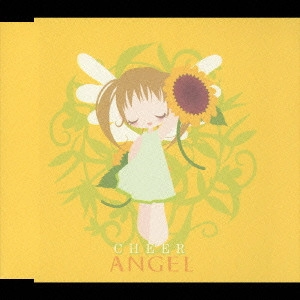ANGEL / エンジェル / CHEER