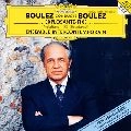PIERRE BOULEZ / ピエール・ブーレーズ / ブーレーズ：ノタシオン