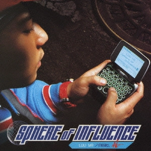 SPHERE of INFLUENCE / LUVYA