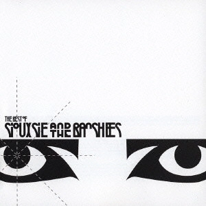 SIOUXSIE AND THE BANSHEES / スージー&ザ・バンシーズ / ベスト・オブ・スージー&ザ・バンシーズ / THE BEST OF SIOUXSIE AND THE BANSHEES