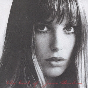 JANE BIRKIN / ジェーン・バーキン / ベスト / THE BEST OF JANE BIRKIN