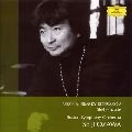 SEIJI OZAWA / 小澤征爾 / Ｒ．コルサコフ：シェエラザード