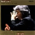SEIJI OZAWA / 小澤征爾 / ベートーヴェン：交響曲第９番
