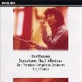 SEIJI OZAWA / 小澤征爾 / ベートーヴェン：交響曲第３番